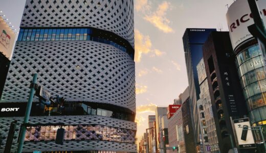 日本橋と銀座
