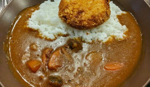 CoCo壱でランチ