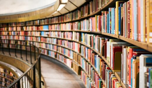 大学の図書館