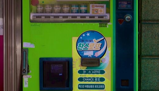 缶コーヒー