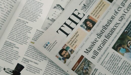 読売新聞の書評欄で気になった本　その２