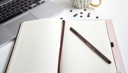 読売新聞の書評欄を読んで気になった本