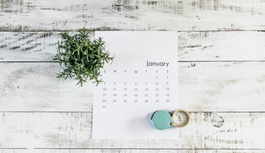 息子の大学受験、親は祈ることしかできない