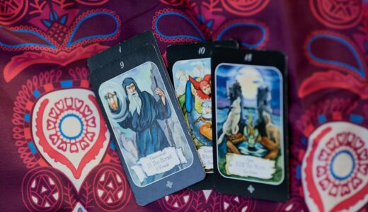 大晦日に出会った一冊　石井ゆかり「2026年の星占い　乙女座」