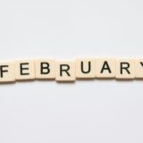 なるようになるさ　勝負月の初日