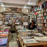 「たまさかの古本屋　シマウマ書房の日々」を読んで感じたこと