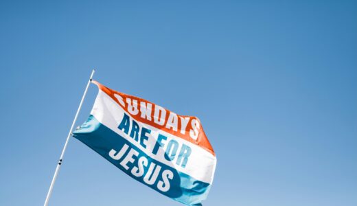 いろいろやった日曜日