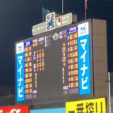 台風が過ぎ去った水曜日の夜、先週の水曜日を思い出す